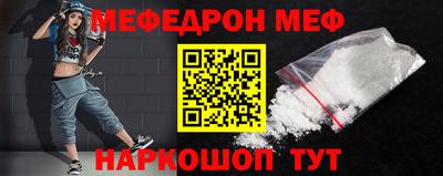 ECSTASY Аргун