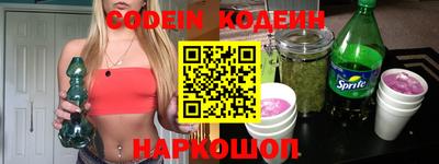ECSTASY Аргун
