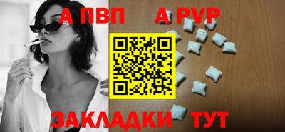 ECSTASY Аргун