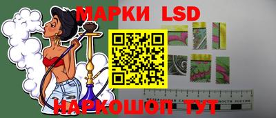 кокаин премиум Апшеронск