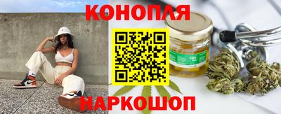 кокаин премиум Апрелевка