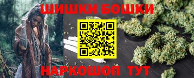 кокаин премиум Апрелевка