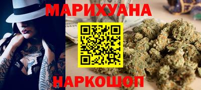 ECSTASY Аргун