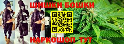 ECSTASY Аргун