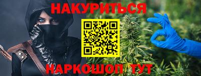 бошки Волжский