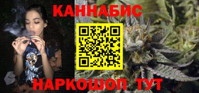 кокаин премиум Апрелевка