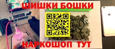 кокаин премиум Апрелевка