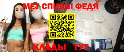 кокаин премиум Апрелевка
