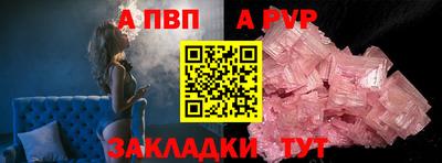 ECSTASY Аргун
