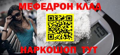 ECSTASY Аргун
